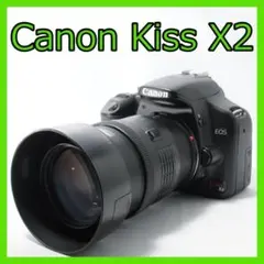望遠レンズセット✨Canon Kiss X2✨シングルレンズ✨少シャッター