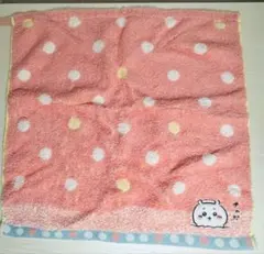 Item thumbnail for item 18552f44-58e4-4c6a-8e4b-303eb658a1f9