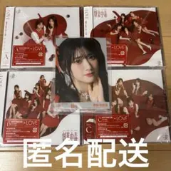 齋藤 樹愛羅　イコラブ　＝LOVE 劇薬中毒　タイプABCD　4枚　封入生写真