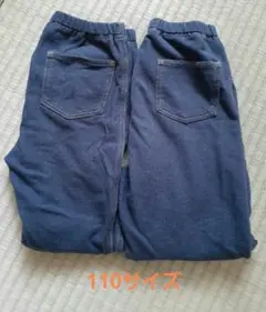 中古品　UNIQLO ユニクロ　ロングパンツ　ネイビー　２枚セット　10分丈