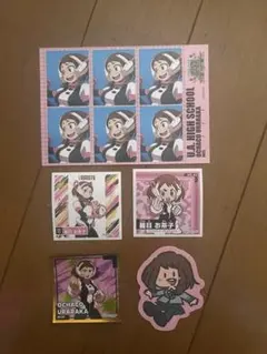 僕のヒーローアカデミア　麗日お茶子 ステッカー　まとめ売り