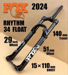 美品2024 FOX RHYTHM 34FLOAT/29-140mm/フォックス