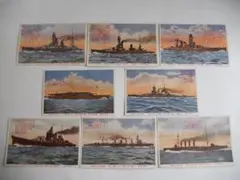 戦艦 軍艦 帝国 戦中 希少 入手困難 ヴィンテージ 絵葉書 8種です。 戦艦 軍艦 帝国 戦中 希少 入手困難 ヴィンテージ 絵葉書 8種です。