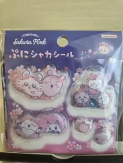 ちいかわ ぷにシャカシール Sakura Pink