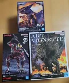 ゴジラ、ギャオス、ウルトラマンベリアルフィギュアセット