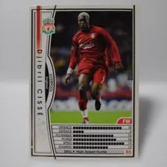 白　ジブリル・シセ　音速の狩人　リバプール　フランス　WCCF　PANINI