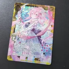 Z/X ゼクス IG14 SSR 揺らめく夢路 クラリナ - メルカリ