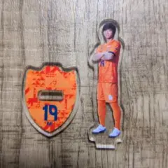 清水エスパルス　松崎快　アクリルスタンド