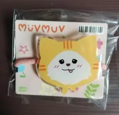 2025年最新】Phuwin ポストカードの人気アイテム - メルカリ