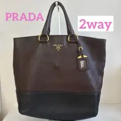 2way トートバッグ