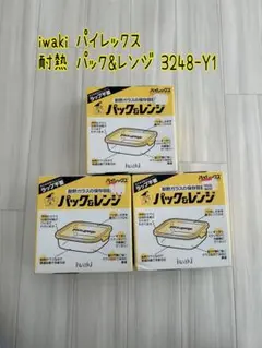 Item thumbnail for item 7df89a51-6fef-42c8-abf0-001bb5e70d3e