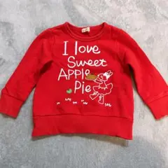 KP ニットプランナー　トレーナー