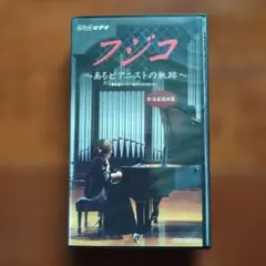 Item thumbnail for item 7e89a8a9-b158-4679-9b2a-bcc56cabbd0e