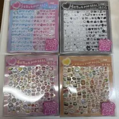 CRUX うるちゅる POP SEAL BIG 4種セットのサムネイル