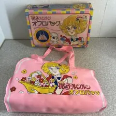 2026年最新】花の子ルンルン コンパクトの人気アイテム - メルカリ