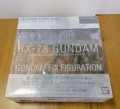FIX ガンダムEXPO2007 RX-78 GUNDAM