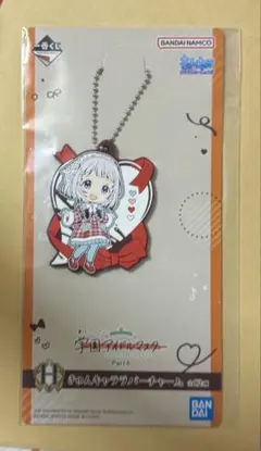 学マス　一番くじ　H賞　ラバーチャーム　葛城リーリヤ