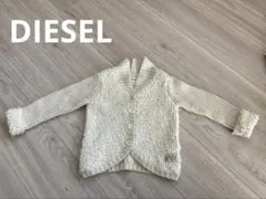 レア⭐︎DIESEL ホワイト カーディガン 24M