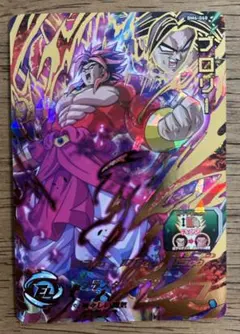 スーパードラゴンボールヒーローズ BM6-068 ブロリー