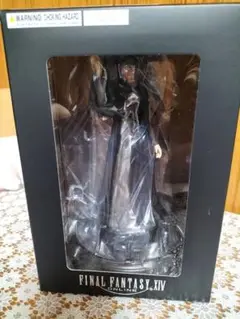 新品未使用 ファイナルファンタジー14 ヒュトロダエウス フィギュア Yahoo!オークション - [FIG] ヒュトロダエウス FINAL FANTASY
