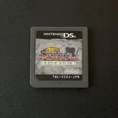 ファイアーエムブレム 新・紋章の謎 光と影の英雄 DS ソフト 81