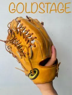 【最高級】ゴールドステージ　　　　　　　　　　　　　　　軟式用グラブ（外野手用）