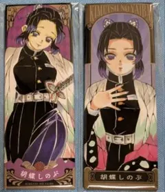 鬼滅の刃 胡蝶しのぶ 絵札缶バッジ 2点セット | Mercari