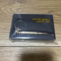 名探偵コナン　赤井秀一弾丸チャーム