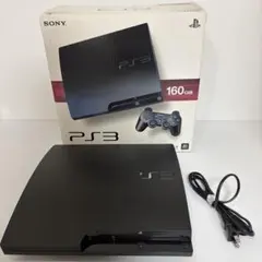 【動作品】PlayStation 3 本体 160GB