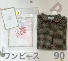 house on the hill ワンピース 90