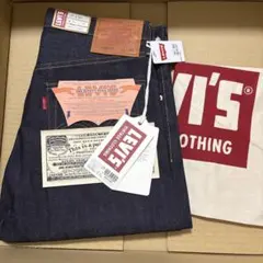 LVC S501XX 1944年モデル W31 L34 大戦モデル