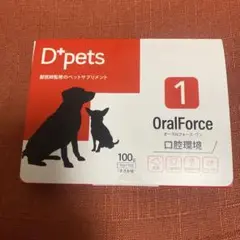 D+pets OralForce1 ディーペッツ オーラルフォースワン4個セット Amazon.co.jp: 【 犬ががっつく歯周ケア 】 オーラルフォース