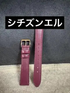 8様専用】FENDI Selleria 専用 純正 腕時計ベルト 18mm - メルカリ