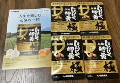 Item thumbnail for item fbdca5dc-a1e9-4f54-b321-7474b12df3b0