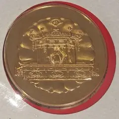 2025年最新】昭和天皇陛下御在位 60年記念の人気アイテム - メルカリ