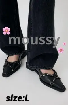 【美品】 ミュール スタッズ y2k ブラック MOUSSY サンダル Lサイズ