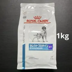 2025年最新】ロイヤルカナン セレクトプロテイン ダック＆タピオカ 1kg
