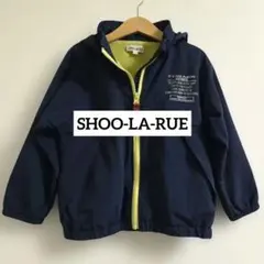 【美品】SHOO-LA-RUE ジャケット 裏起毛 フード付き 110㌢