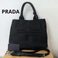 PRADA 1BG027 リボン ナイロン ショルダーバッグ プラダ