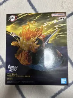 新品　鬼滅の刃 VIBRATION STARS PLUS 我妻善逸 フィギュア