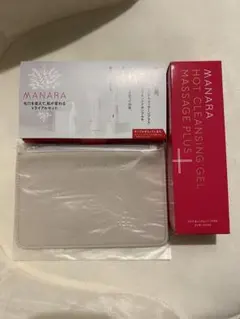 MANARA ホットクレンジングジェル おまけサンプル7日分＋ポーチつき