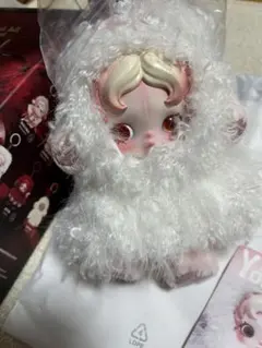 SKULLPANDA You Found Me!