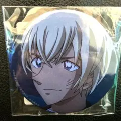 最終値下げ　名探偵コナン コナンプラザ 安室透 劇場版22弾場面写缶バッジ　降谷