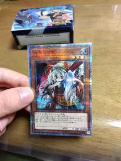 2026年最新】幽鬼うさぎ 20th psa10の人気アイテム - メルカリ