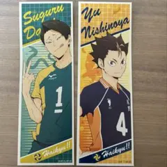 ハイキュー!! シールステッカー【西谷夕&大将優】