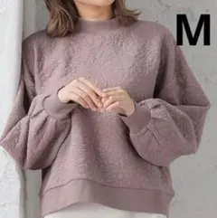 ハニーズ　花柄キルティングスウェット Mサイズ