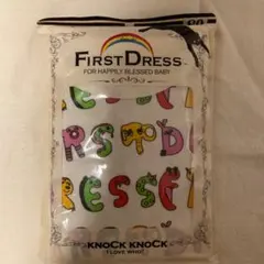 ロンパース　サイズ80 長袖　ファーストドレス