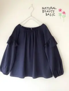 ナチュラルビューティーベーシック ブラウス フリル ネイビー きれいめ 紺 長袖