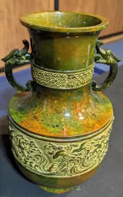 ​銘・刻印有 銅製 花瓶 花器 双耳 双龍耳 波に鳥 浮彫刻 骨董 古美術