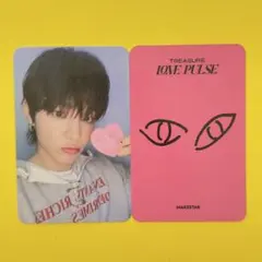 TREASURE ジフン トレカ15枚セット treasure ジフン トレカ セット - メルカリ